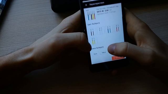 КАК ПОКУПАТЬ за 0.01$ на Aliexpress + УЛОВКИ продавцов и ОБМЕН монет! смотреть онлайн