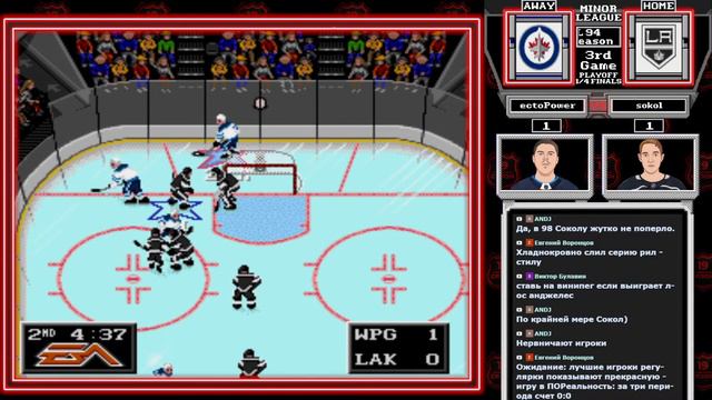 NST. NHL 94 ONLINE. SEASON 19. Gagarin Cup Playoffs. 1/4 finals. ectoPower (WPG) vs. sokol (LA) смотреть онлайн