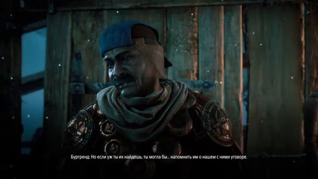Horizon zero dawn прохождение эпизод 19 (доп задания) смотреть онлайн
