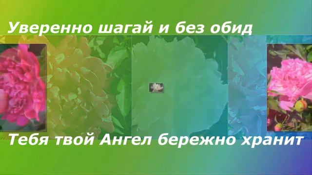 АЛИСА, с Днём Рождения!!! смотреть онлайн