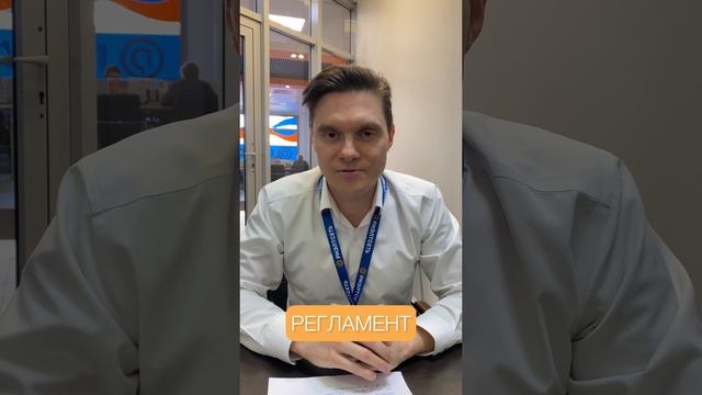 Волшебная таблетка успеха!