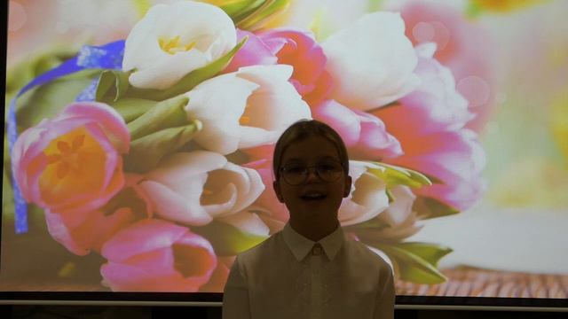 Мама - главное слово