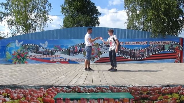 Как нужно здороваться с братюней смотреть онлайн