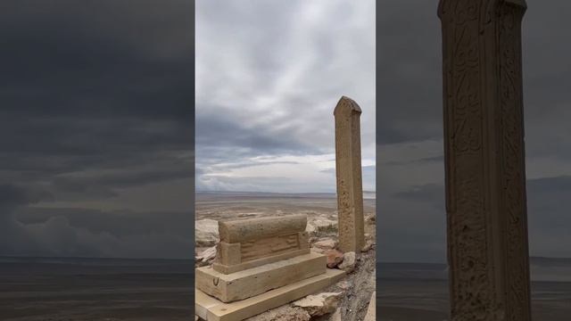 14.11.22ж Бекет Ата Аманат Drive командасымен Жанаозен каласы 87075772101