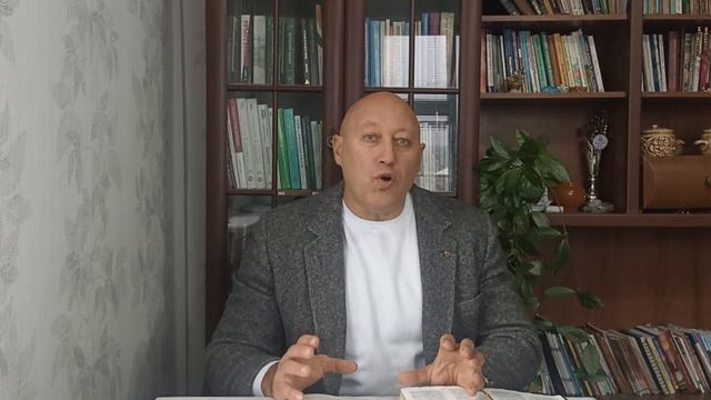 Ковчег и святилище. Внешний вид? смотреть онлайн