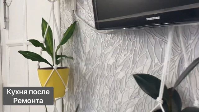 Подарок маме на юбилей готов. Как вам? смотреть онлайн
