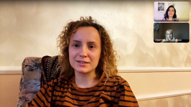 ПРОЯВЛЕНИЕ. Я боюсь себя проявлять. Обсуждение психологов. смотреть онлайн