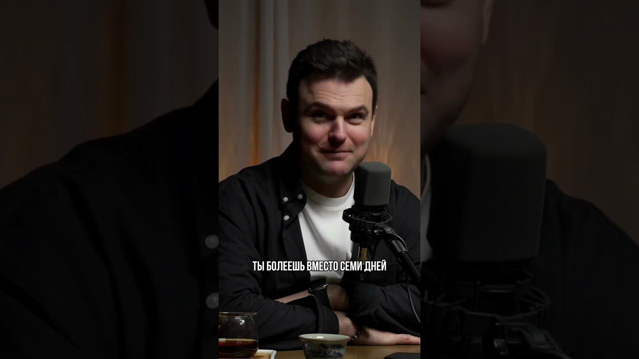 Обман от производителей лекарств #shorts смотреть онлайн