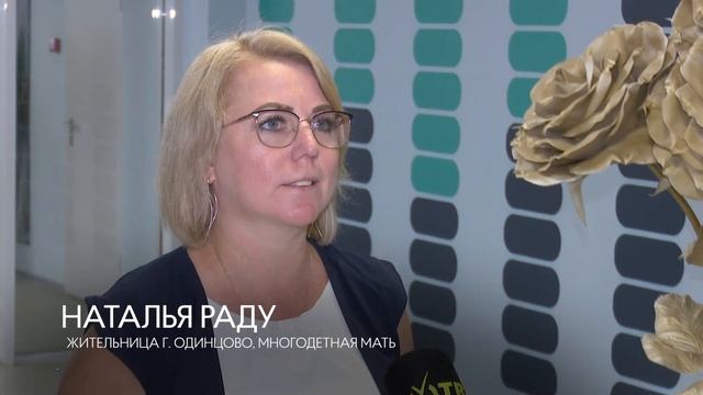 Презентация комбината питания «Доброе кафе» смотреть онлайн