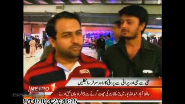 Выставка автомобилей в Арабии   как это происходит на самом деле