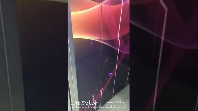 Награда компании "Лифт Декор" на выставке «Russian Elevator Week» 2021г. смотреть онлайн