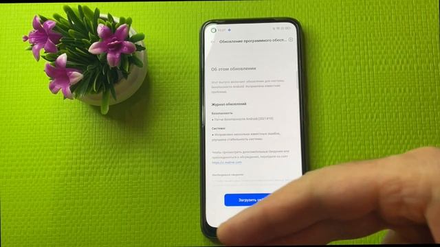 REALME 8 ПОЛУЧАЕТ СВЕЖУЮ Realme UI ! Что изменили? смотреть онлайн