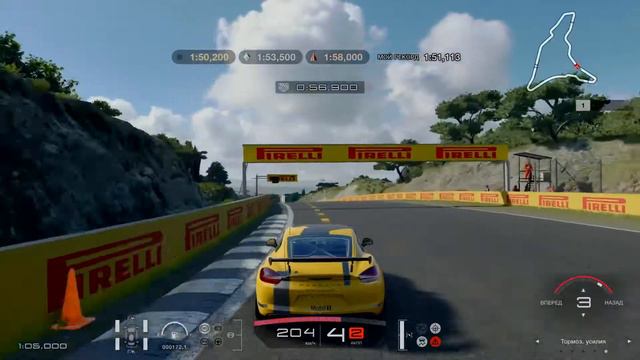 Gran Turismo™SPORT Экзамен класса любитель золото смотреть онлайн