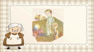 Н. Артюхова «Бабушка и внук»