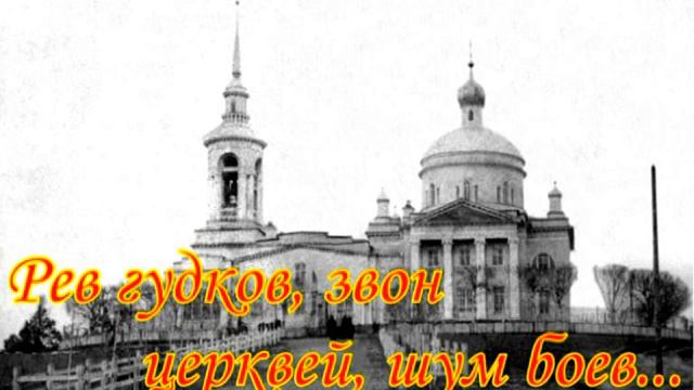 Первоуральск 285 смотреть онлайн