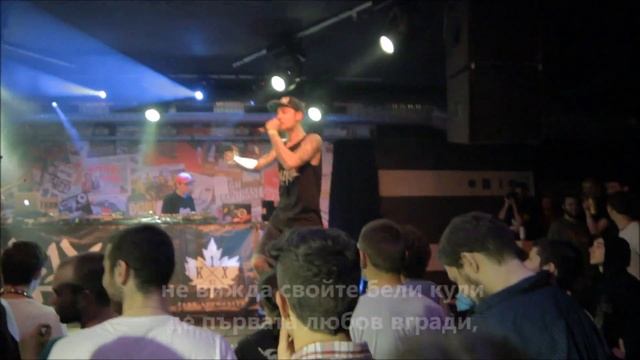 Проект Зората - ,,Песен на Песните'' от Теодор Траянов (1882-1945) смотреть онлайн