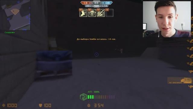 Играем В Counter-strike Nexon Zombie на зомби сервере ( 92 серия ) смотреть онлайн