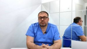 Плоскоклеточный рак кожи, что это и как лечить.