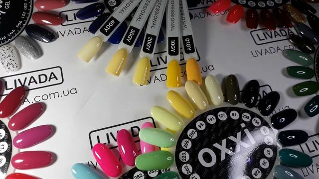 Гель лаки желтого цвета