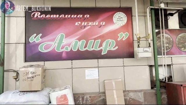 Поставщики с Алматы. Где брать товары для каспи и wildberries в Казахстане. смотреть онлайн