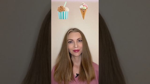Спорим, ты не знал/а этих слов!? #испанскийязык #испанскийдляначинающих #разговорныйиспанский смотреть онлайн