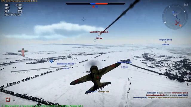 Полетаем в War Thunder - Серия 15 [Очень мягкая посадочка] смотреть онлайн