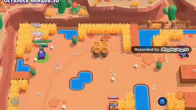 Я ЗА НИХ ИГРАТЬ НЕ УМЕЮ?! | Brawl Stars смотреть онлайн