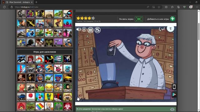 продолжение к игре про вайеных смотреть онлайн