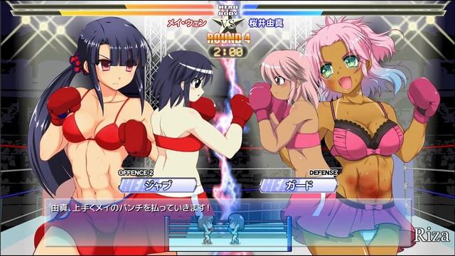 BoxingGirl's MOBIUS Ranking Mode Gameplay 5