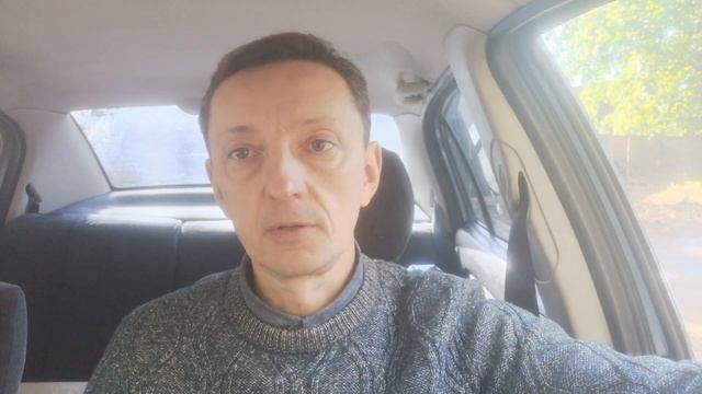 Пару центов для нищеброда. Финпомощь в $100млрд. Молитва. День 22. смотреть онлайн