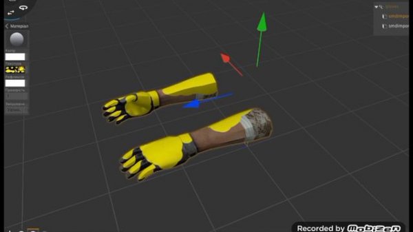 КАК СДЕЛАТЬ СВОЙ СКИН ДЛЯ БРУТАЛ СТРАЙК? | Brutal Strike | Manera Tolk