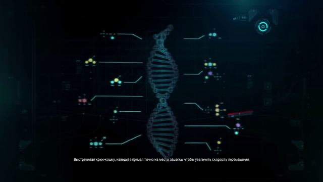 Lost Planet 3 _ Миссия восьмая - Арсенал часть 2