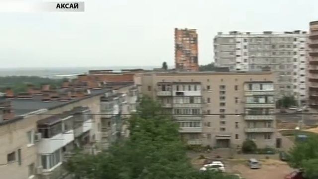 Капитальный ремонт кровель домов в Аксае смотреть онлайн