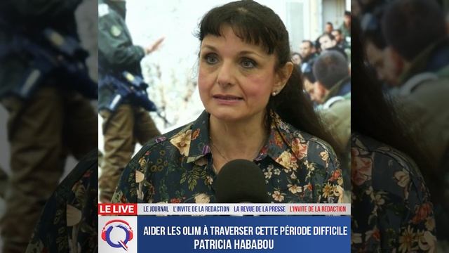 Aider les Olim à traverser cette période difficile смотреть онлайн