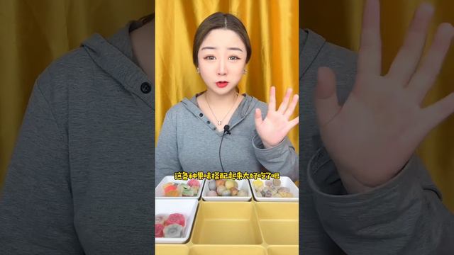 挑战一顿只吃一口九宫格巧克力，有的味道很奇怪，以后再也不想吃巧克力味的食物了！【汇子姐姐】 смотреть онлайн
