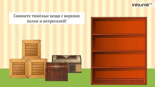 10й класс; Физика; "Сейсмические волны" смотреть онлайн