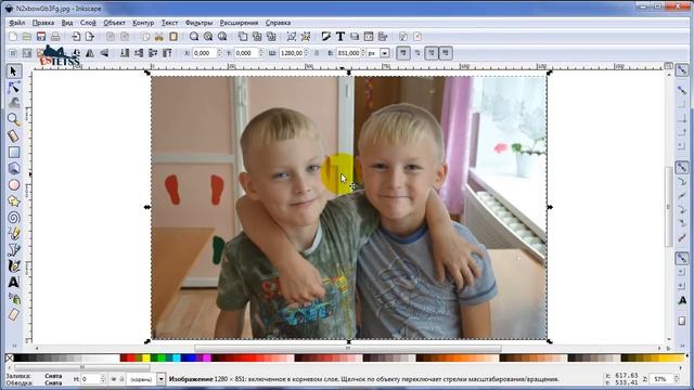 Inkscape Инкскейп Бесплатнрый векторный графический редактор для создания векторной графики HD смотреть онлайн