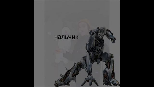 Грустная история о снеговике 2 смотреть онлайн