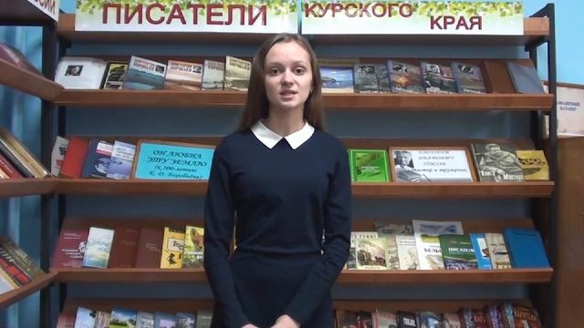 Отрывок из рассказа Е. И. Носова "Ярославна". Читает Ненинкова Карина смотреть онлайн