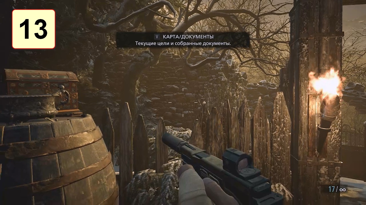 Прохождение ►Resident Evil 8 - Village◄【• Выпуск• #13】