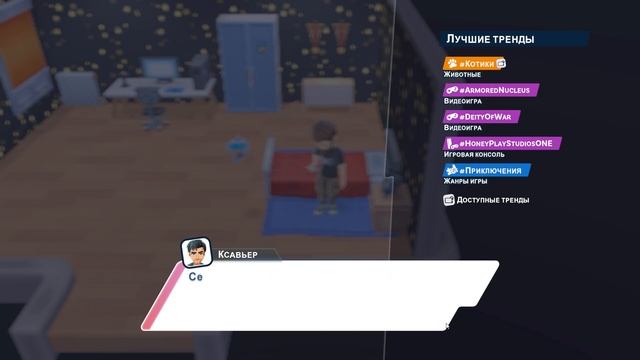Я СТАЛ ЮТУБЕРОМ И ОТКРЫЛ КАНАЛ ( Youtubers Life 2 ) смотреть онлайн