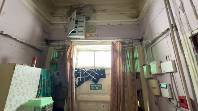 Расселение деревянного дома в Можайке смотреть онлайн