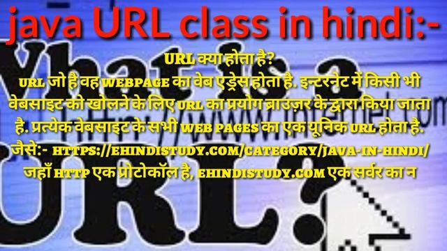 " URL(uniform resource locator)" polytechnic,BCA,B.Tech and other In Hindi and Engish||Informati смотреть онлайн
