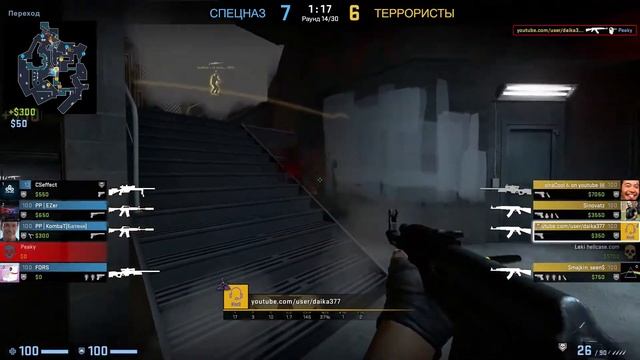попался с лютым читером на лемах!!! | Читер в катке CS:GO смотреть онлайн