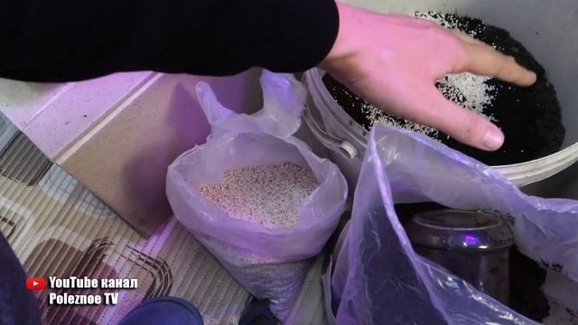 ИДЕАЛЬНЫЙ ВОЗДУШНЫЙ ГРУНТ ДЛЯ РАССАДЫ ИЗ ОГОРОДНОЙ ЗЕМЛИ СВОИМИ РУКАМИ смотреть онлайн