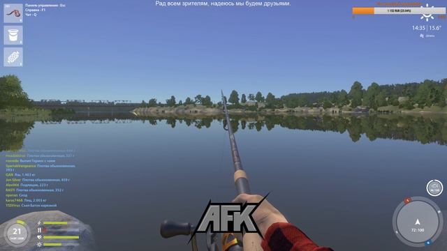 Русская рыбалка 4. Рыбачим на Волхове на спиннинг и фидер. смотреть онлайн