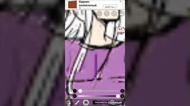 Рисую свою ос в ибис паинт смотреть онлайн