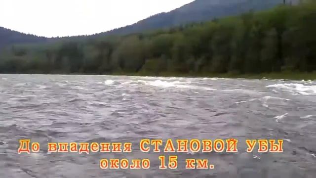УБА - хариус - водомет! смотреть онлайн