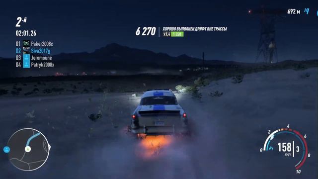 Онлайн покатушки в NFS Payback (Alldrive) смотреть онлайн
