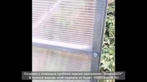 Задвижка для теплицы.